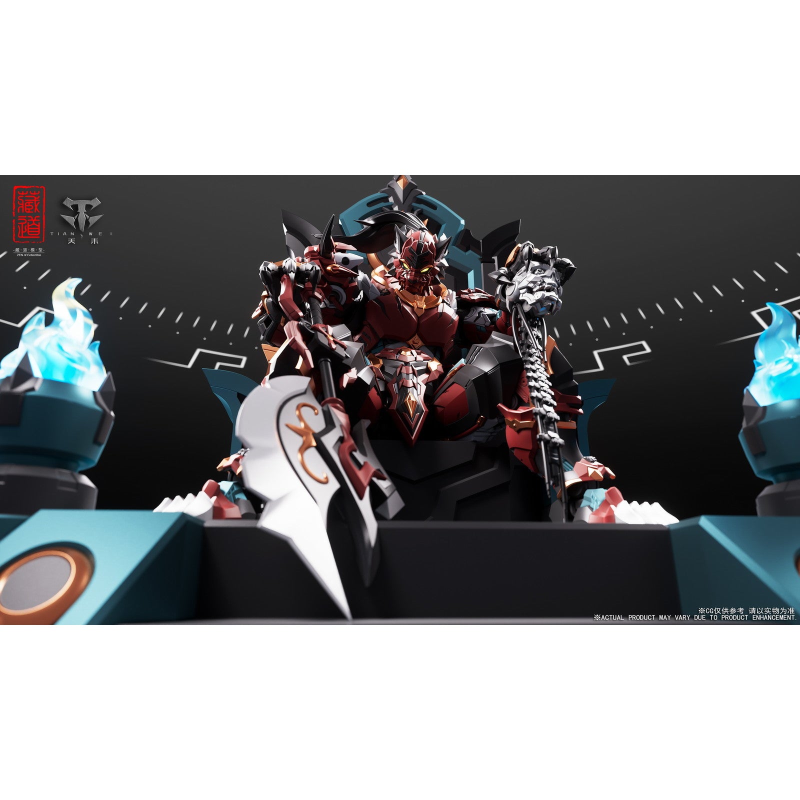 【新品即納】[FIG] CD-FB-01 械獣宮 虎先鋒(こせんぽう) 完成品 合金可動フィギュア 蔵道模型(ZEN Of Collectible)(20250531)