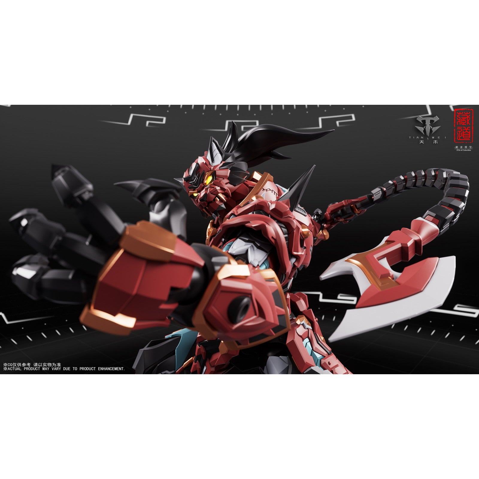 【新品即納】[FIG] CD-FB-01 械獣宮 虎先鋒(こせんぽう) 完成品 合金可動フィギュア 蔵道模型(ZEN Of Collectible)(20250531)