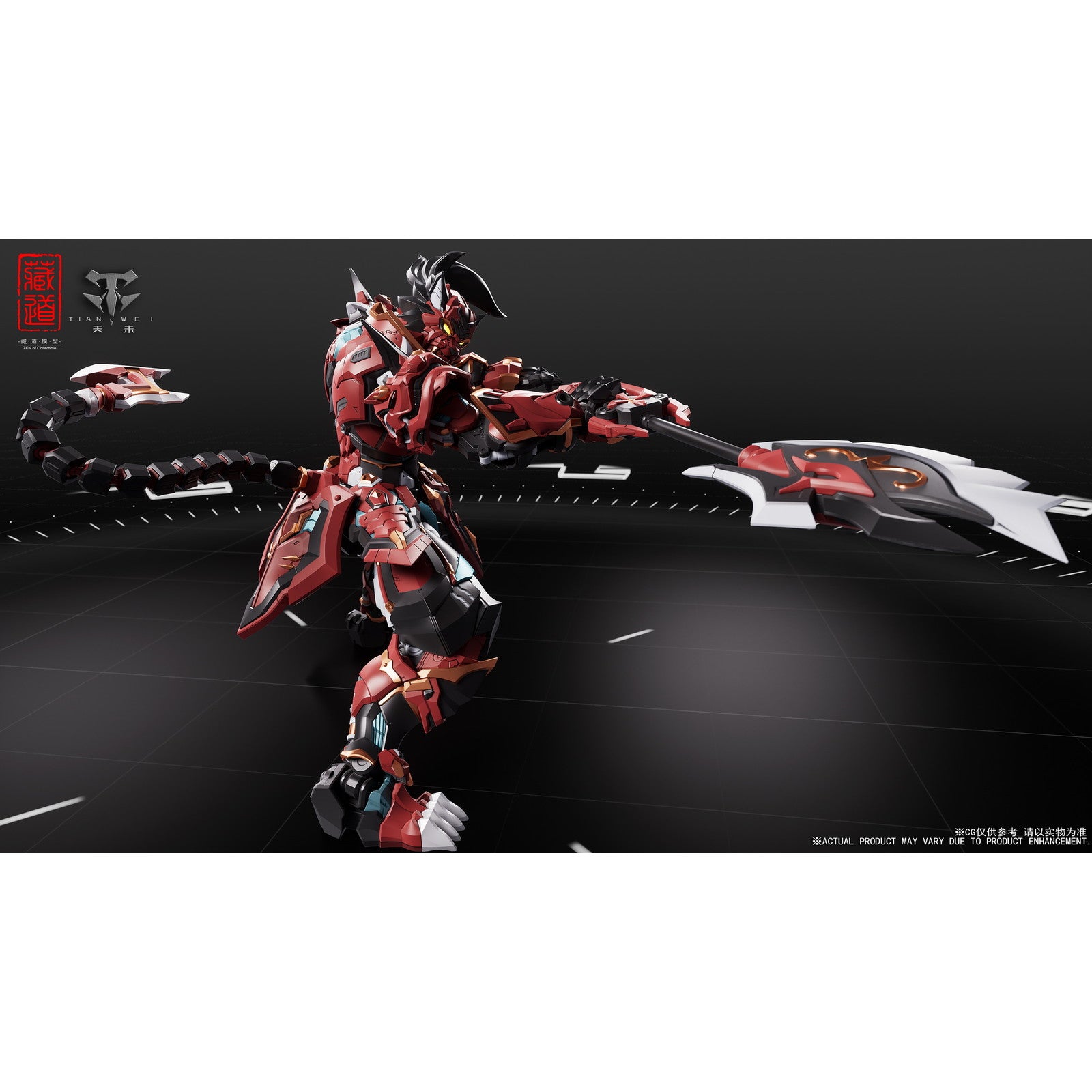 【新品即納】[FIG] CD-FB-01 械獣宮 虎先鋒(こせんぽう) 完成品 合金可動フィギュア 蔵道模型(ZEN Of Collectible)(20250531)