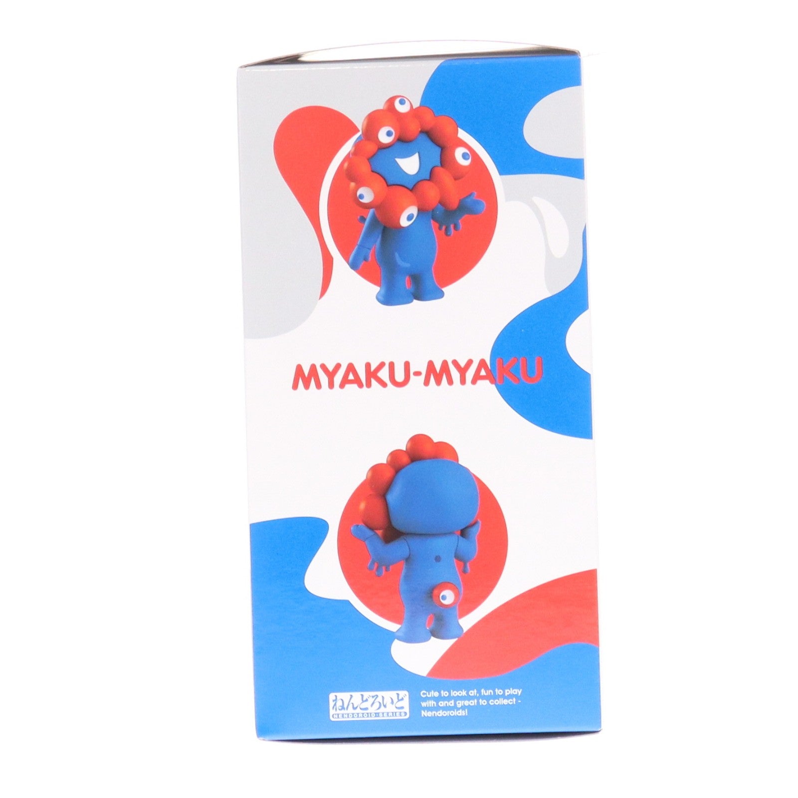 【中古即納】[FIG] ねんどろいど 2539 ミャクミャク 2025年大阪・関西万博 完成品 可動フィギュア グッドスマイルカンパニー(20250227)