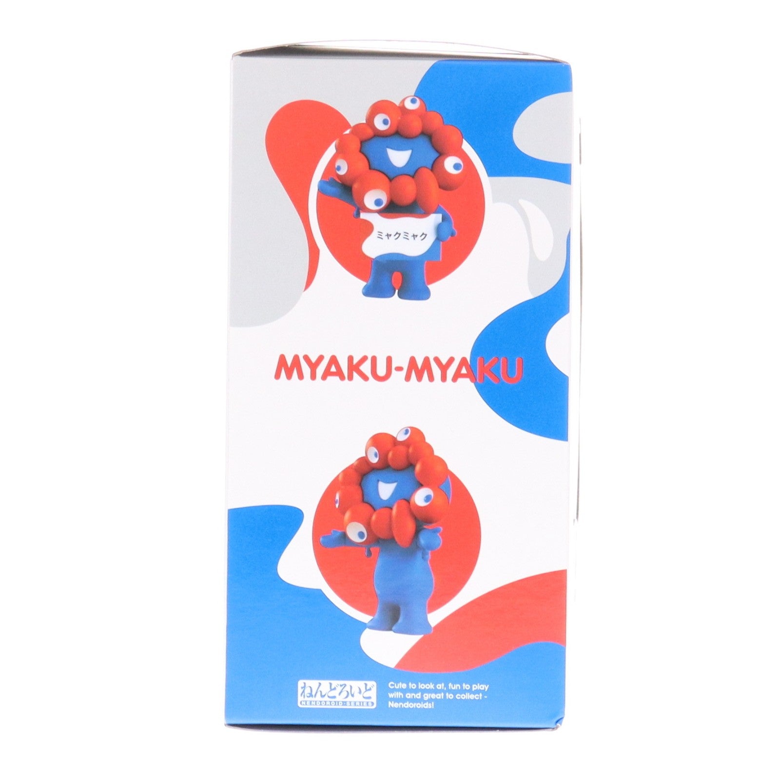 【中古即納】[FIG] ねんどろいど 2539 ミャクミャク 2025年大阪・関西万博 完成品 可動フィギュア グッドスマイルカンパニー(20250227)