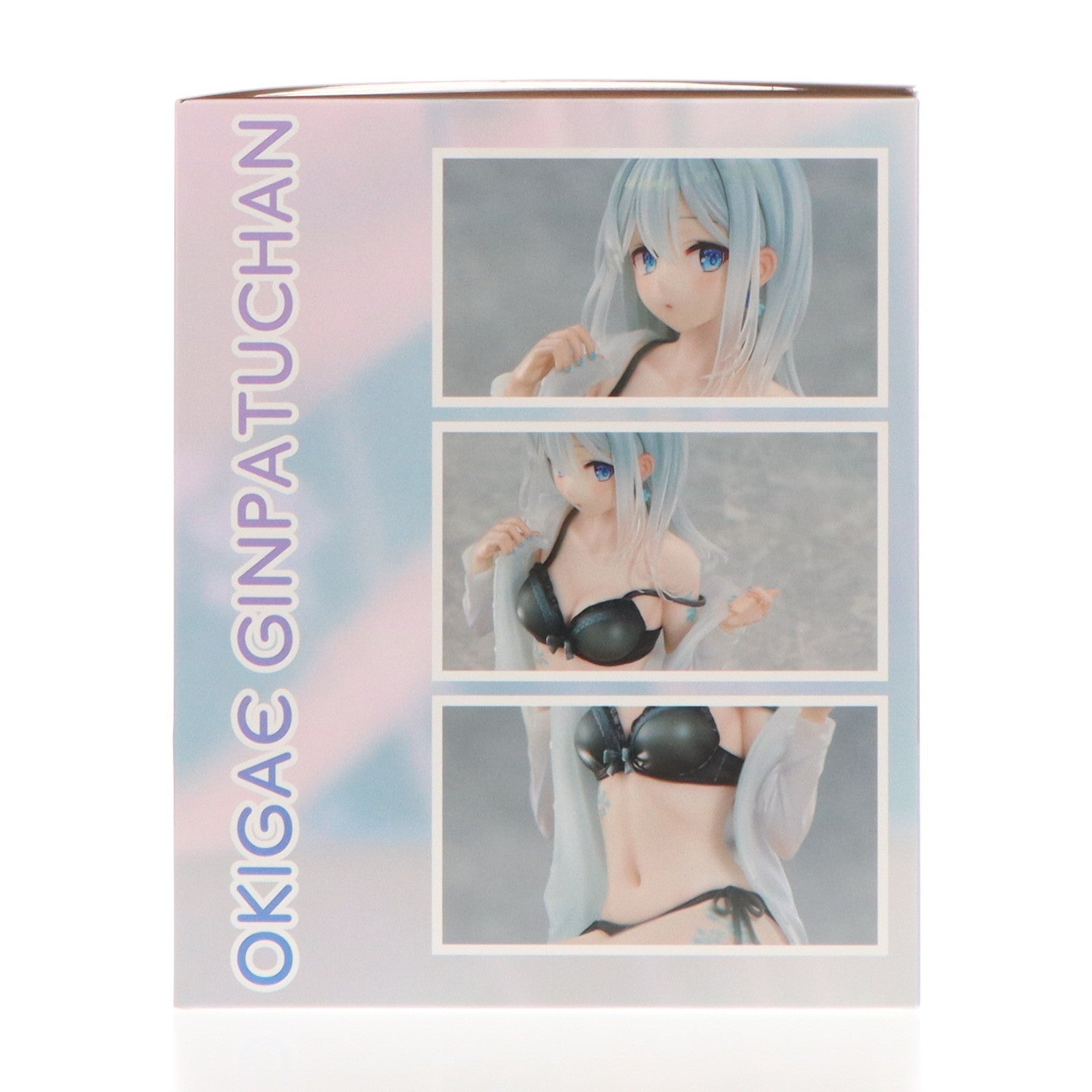 【新品即納】[FIG] ふーみイラスト『おきがえ銀髪ちゃん ～空色の朝～ 限定衣装ver.』 完成品 フィギュア ユニオンクリエイティブ(20250930)