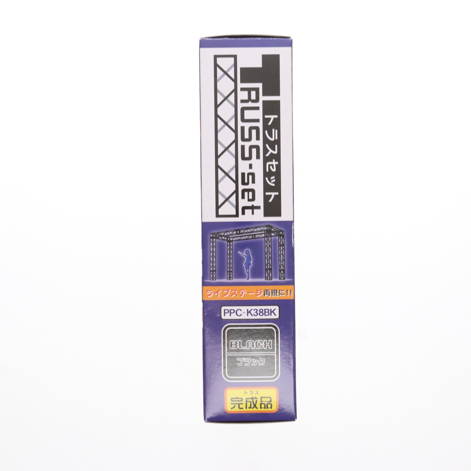 【中古即納】[FIG] プレミアムパーツコレクション トラスセット(ブラック) フィギュア用アクセサリ(PPC-K38BK) HOBBY BASE(ホビーベース)(20170503)