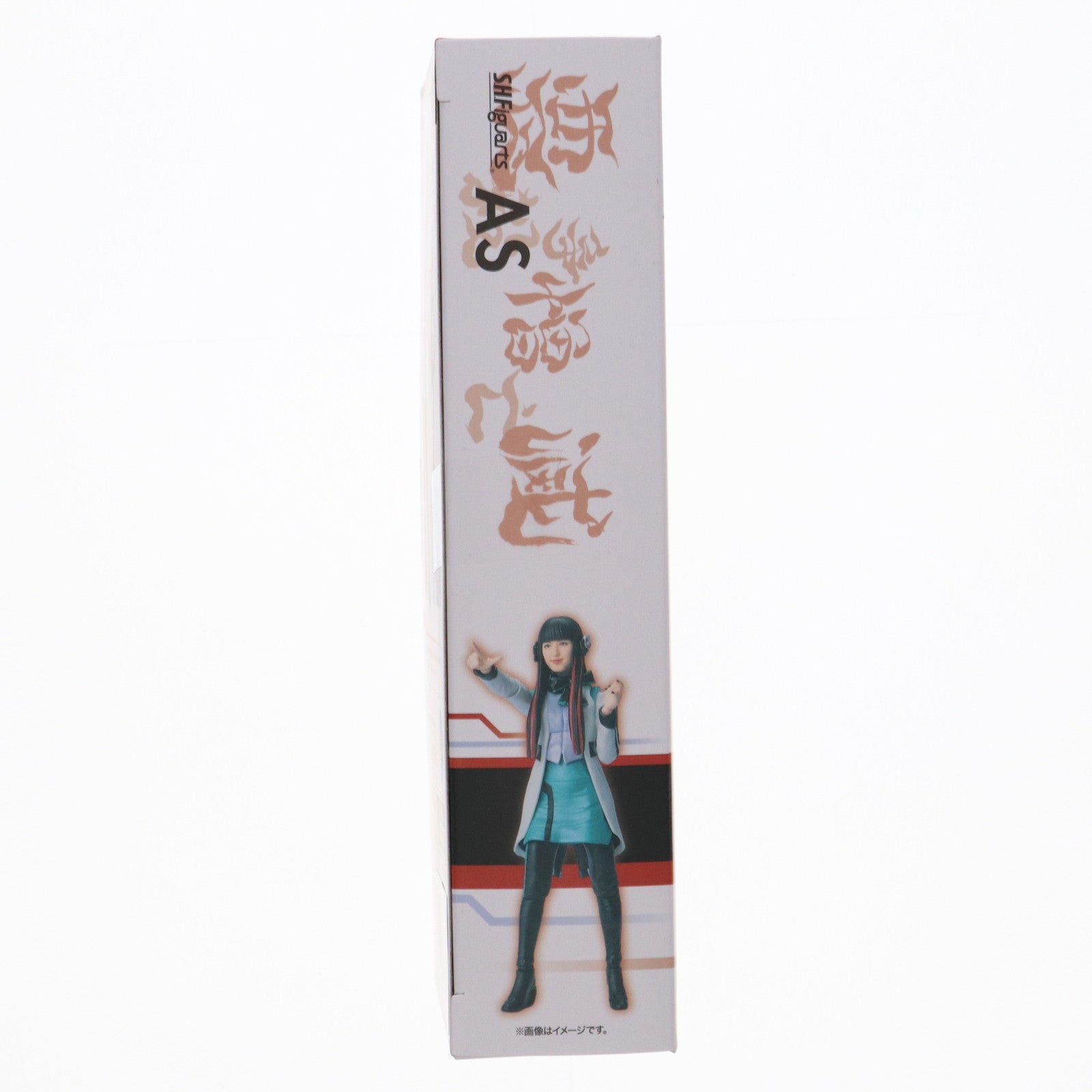 【中古即納】[FIG] 魂ウェブ商店限定 S.H.Figuarts(フィギュアーツ) アズ 仮面ライダーゼロワン 完成品 可動フィギュア バンダイスピリッツ(20240524)