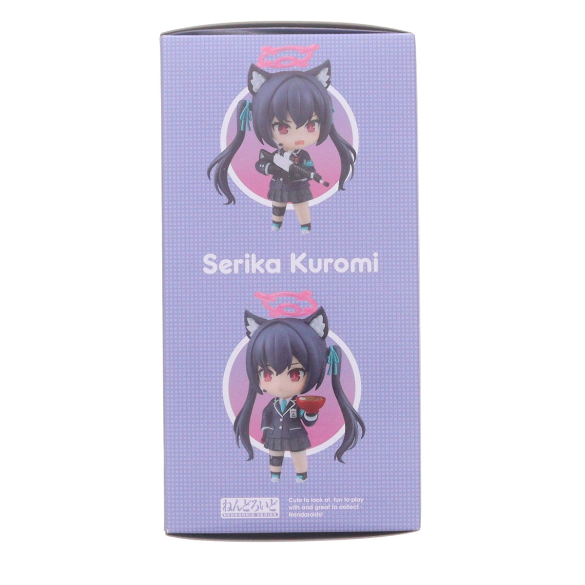 【中古即納】[FIG] ねんどろいど 2596 黒見セリカ(くろみせりか) ブルーアーカイブ -Blue Archive- 完成品 可動フィギュア グッドスマイルカンパニー(20250207)