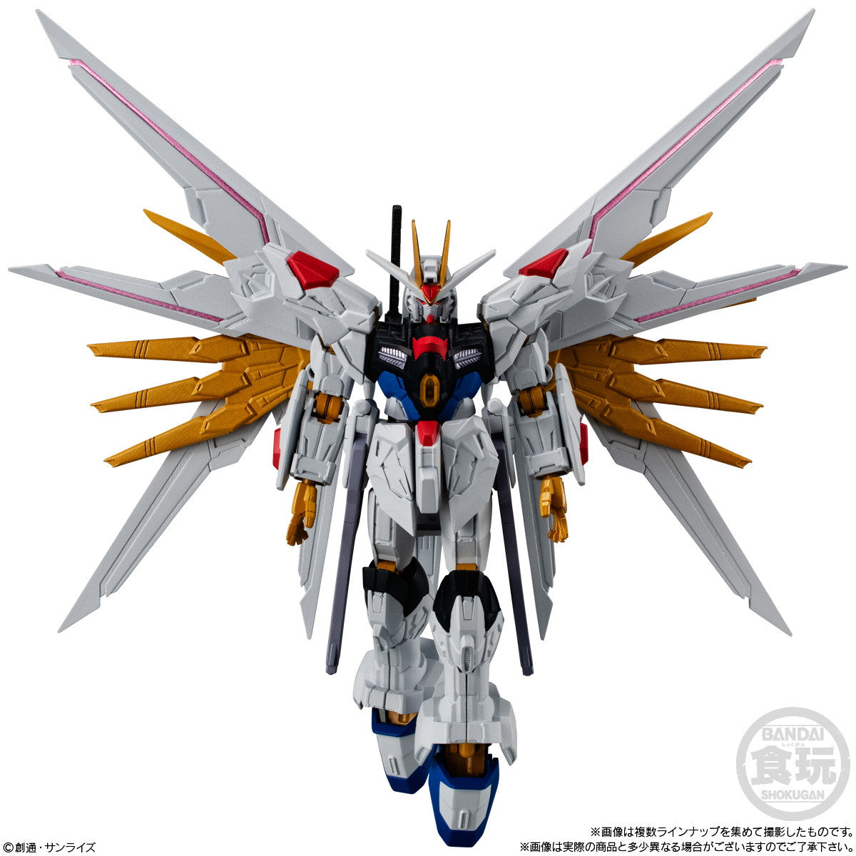 【新品即納】[FIG] (BOX)(食玩)機動戦士ガンダム GフレームFA 07 可動フィギュア(12個) バンダイ(20250127)