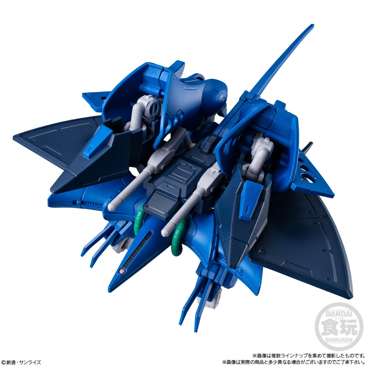 【新品即納】[FIG] (BOX)(食玩)機動戦士ガンダム GフレームFA 07 可動フィギュア(12個) バンダイ(20250127)