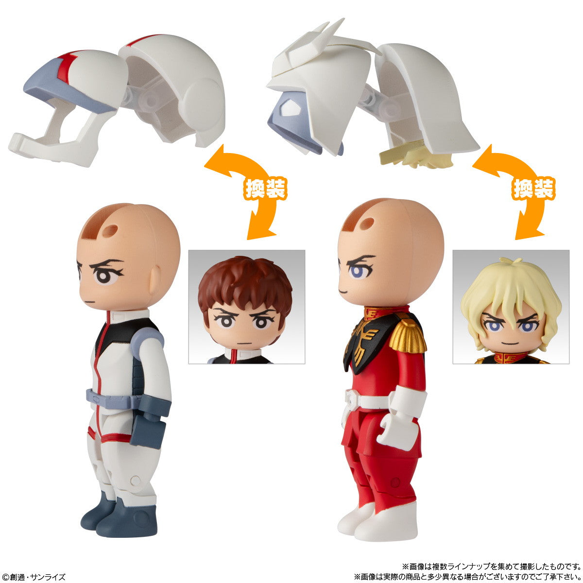 【新品即納】[FIG] (BOX)(食玩)bit lot(ビットロット) ガンダム 機動戦士ガンダム 可動フィギュア(10個) バンダイ(20250113)