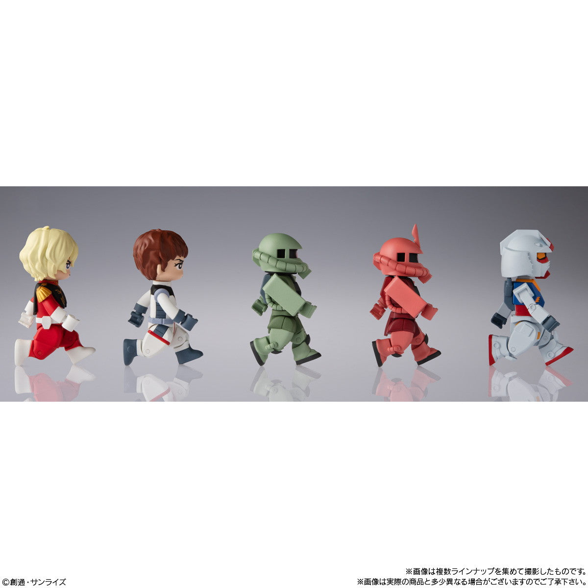 【新品即納】[FIG] (BOX)(食玩)bit lot(ビットロット) ガンダム 機動戦士ガンダム 可動フィギュア(10個) バンダイ(20250113)