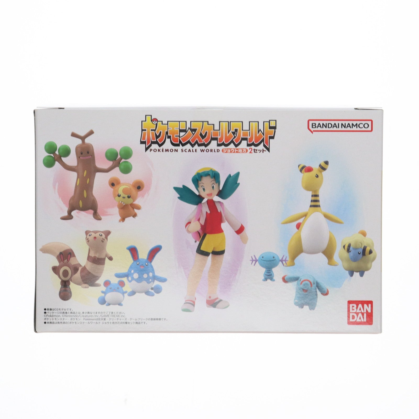 【新品即納】[FIG] (食玩)ポケモンスケールワールド ジョウト地方2セット ポケットモンスター 1/20 フィギュア バンダイ(20250127)