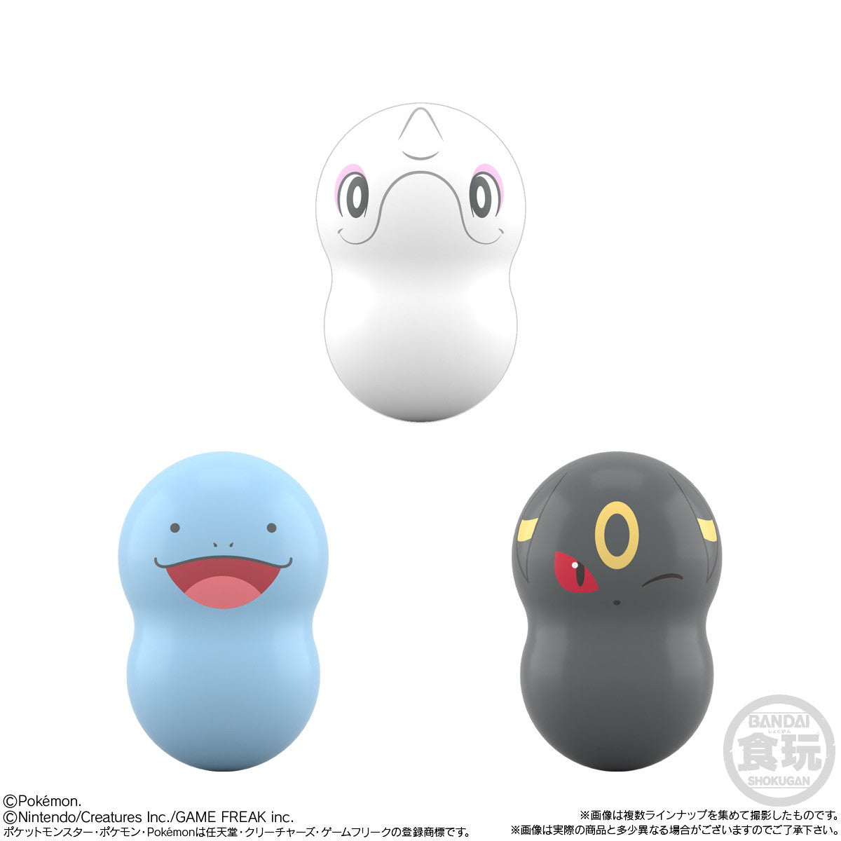 【新品即納】[FIG] (BOX)(食玩)クーナッツ ポケモン9 ポケットモンスター フィギュア(14個) バンダイ(20250113)