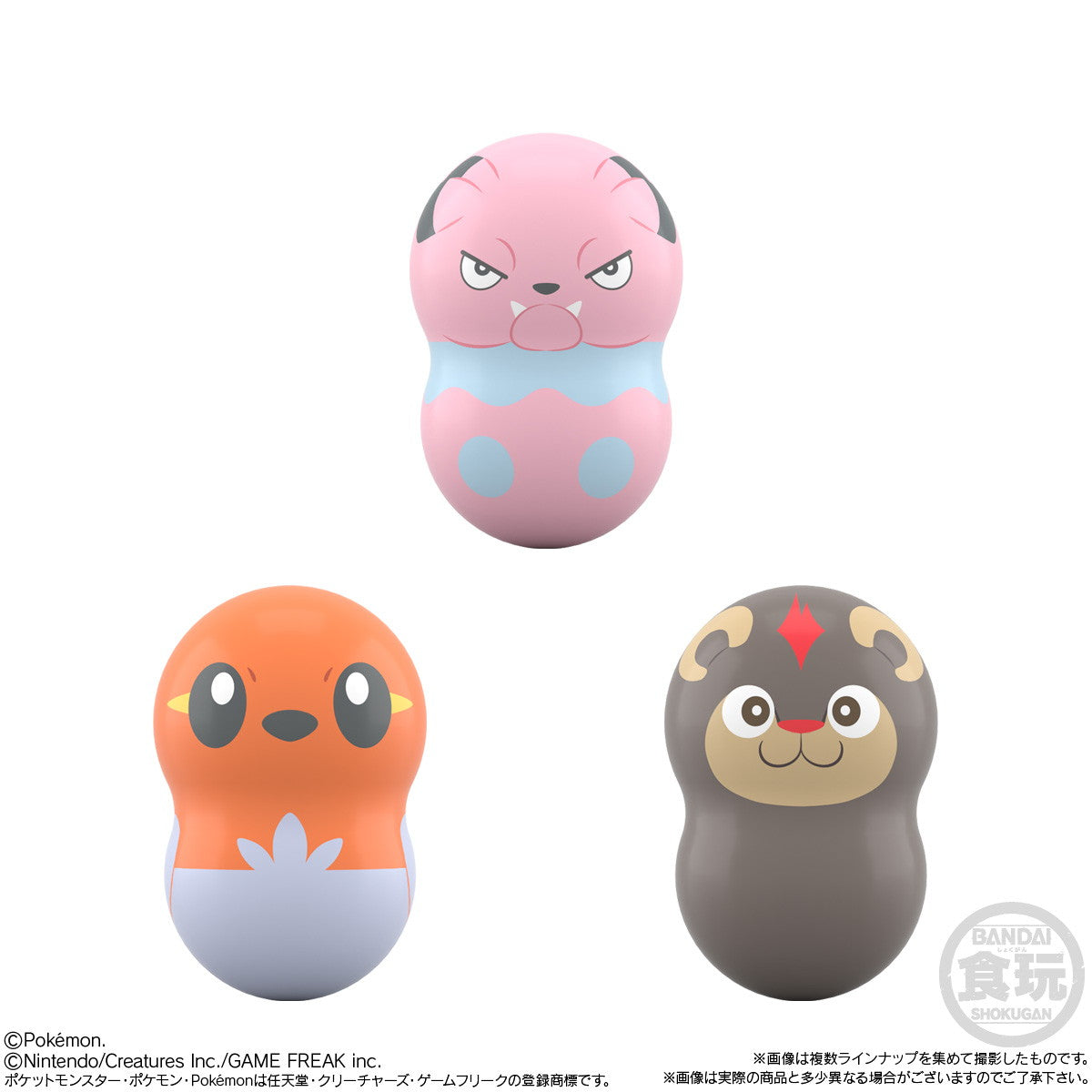 【新品即納】[FIG] (BOX)(食玩)クーナッツ ポケモン9 ポケットモンスター フィギュア(14個) バンダイ(20250113)