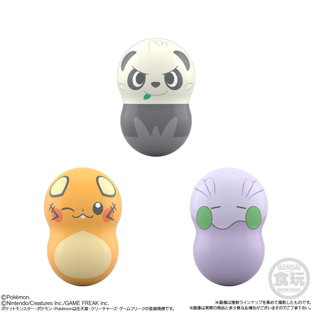 【新品即納】[FIG] (BOX)(食玩)クーナッツ ポケモン9 ポケットモンスター フィギュア(14個) バンダイ(20250113)