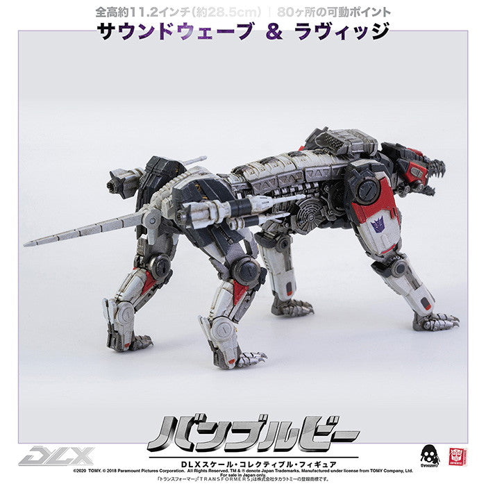 【新品即納】[FIG] (再販)DLX SOUNDWAVE AND RAVAGE(DLX サウンドウェーブ&ラヴィッジ) BUMBLEBEE(バンブルビー) 完成品 可動フィギュア threezero(スリーゼロ)(20250630)