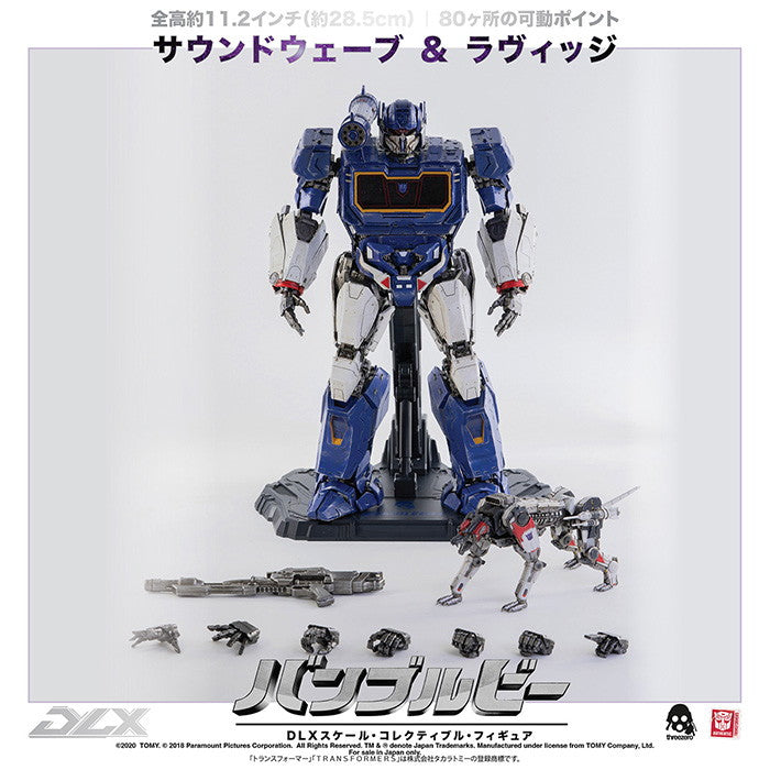 【新品即納】[FIG] (再販)DLX SOUNDWAVE AND RAVAGE(DLX サウンドウェーブ&ラヴィッジ) BUMBLEBEE(バンブルビー) 完成品 可動フィギュア threezero(スリーゼロ)(20250630)