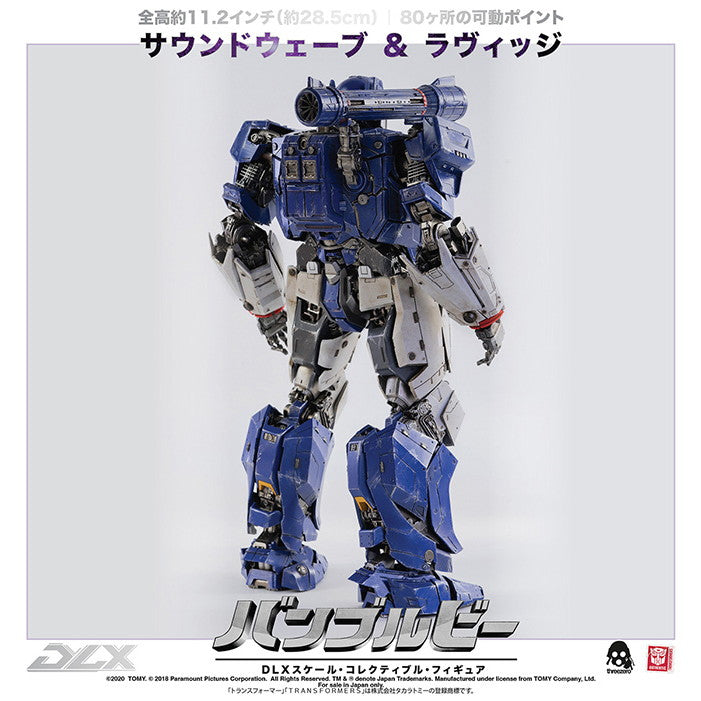 【新品即納】[FIG] (再販)DLX SOUNDWAVE AND RAVAGE(DLX サウンドウェーブ&ラヴィッジ) BUMBLEBEE(バンブルビー) 完成品 可動フィギュア threezero(スリーゼロ)(20250630)
