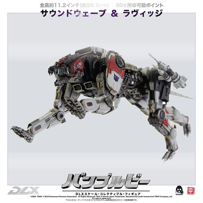 【新品即納】[FIG] (再販)DLX SOUNDWAVE AND RAVAGE(DLX サウンドウェーブ&ラヴィッジ) BUMBLEBEE(バンブルビー) 完成品 可動フィギュア threezero(スリーゼロ)(20250630)