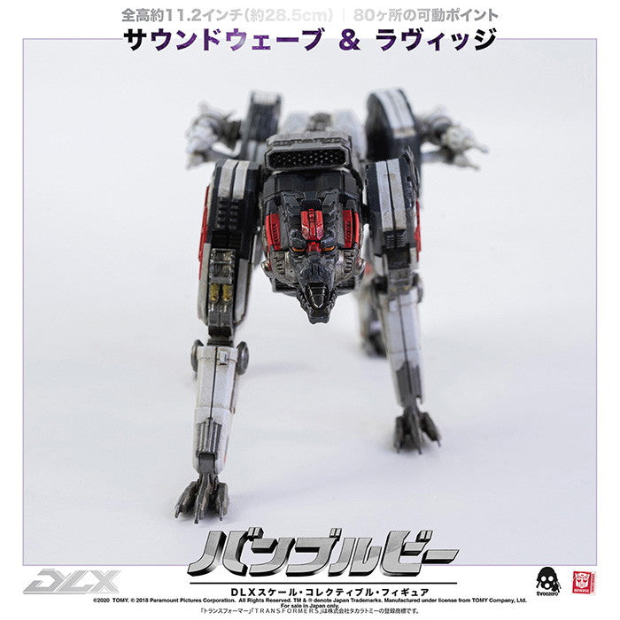 【新品即納】[FIG] (再販)DLX SOUNDWAVE AND RAVAGE(DLX サウンドウェーブ&ラヴィッジ) BUMBLEBEE(バンブルビー) 完成品 可動フィギュア threezero(スリーゼロ)(20250630)