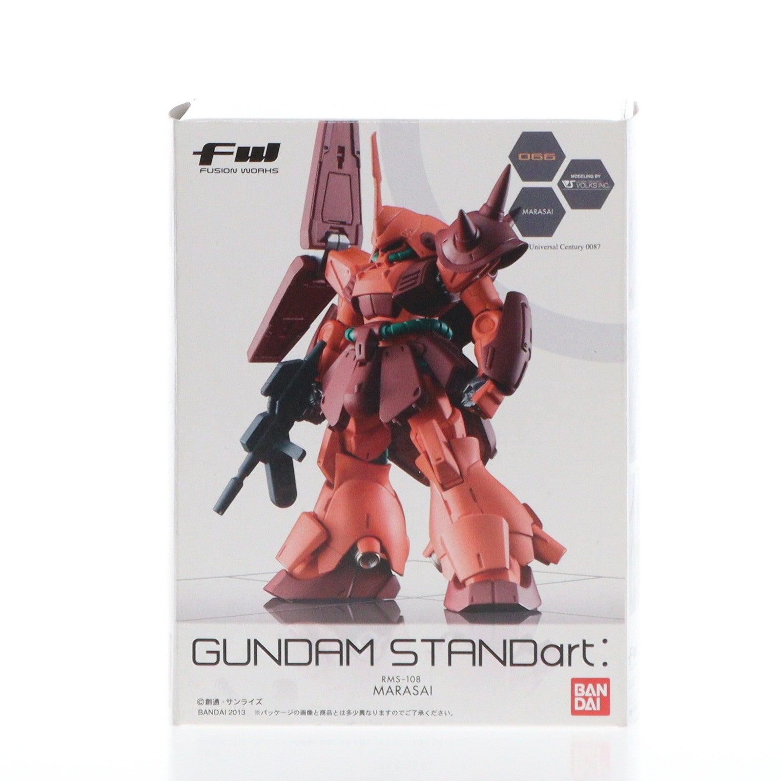 【中古即納】[FIG] (単品)(食玩) マラサイ(機動戦士Zガンダム ver.) FW GUNDAM STANDart:17 フィギュア バンダイ(20130507)