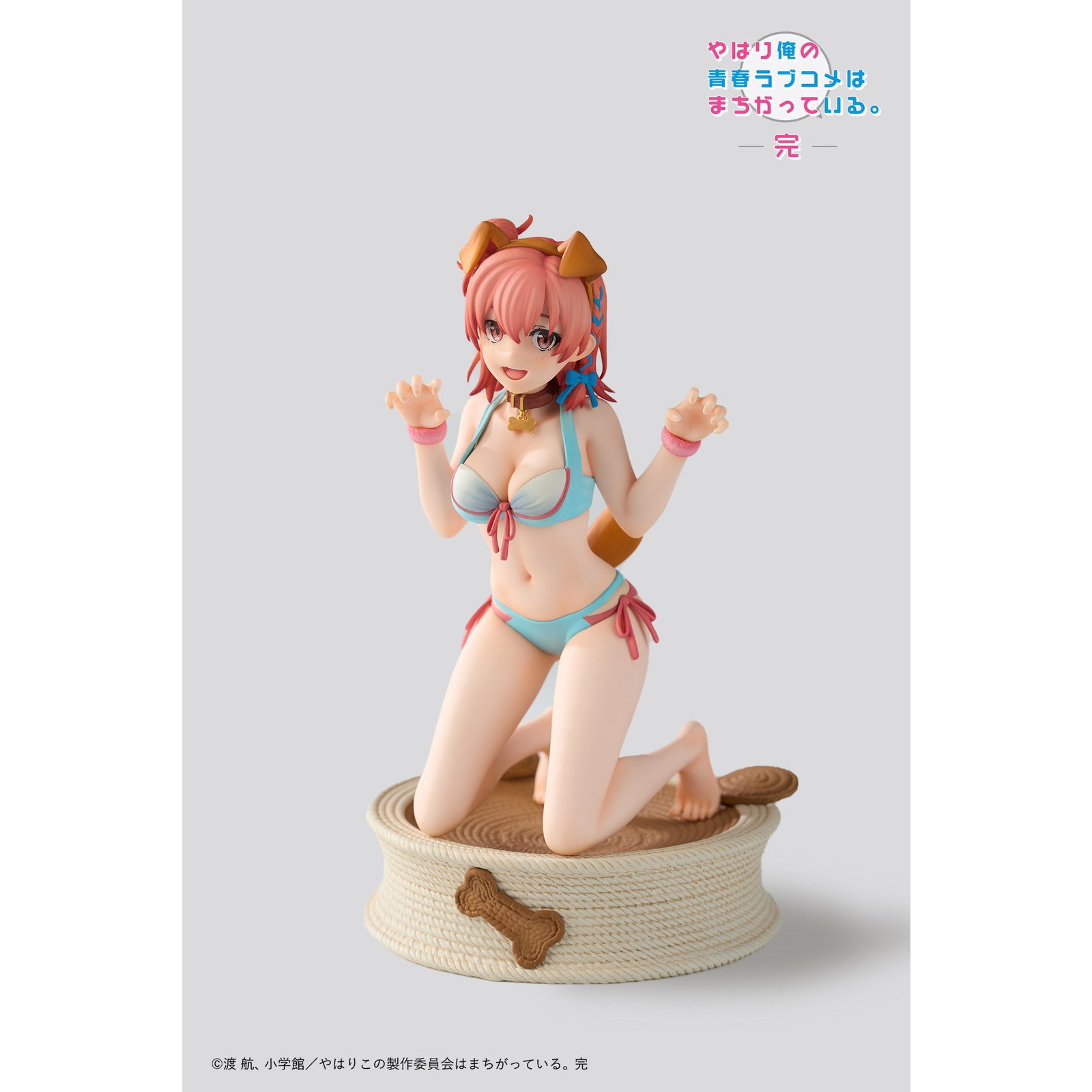 【新品即納】[FIG] 由比ヶ浜結衣(ゆいがはまゆい) やはり俺の青春ラブコメはまちがっている。完 1/7 完成品 フィギュア Aforce(20250327)