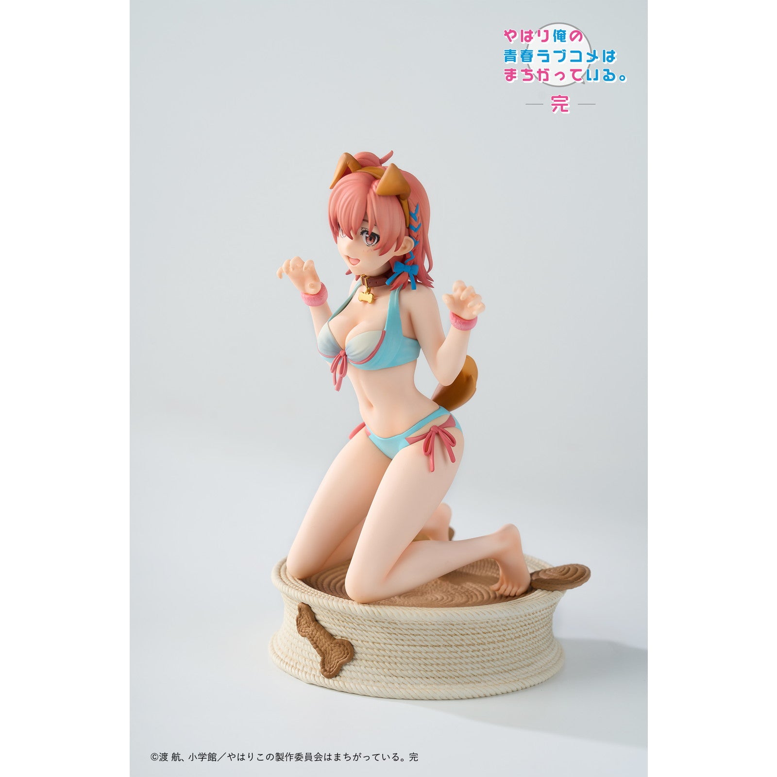 【新品即納】[FIG] 由比ヶ浜結衣(ゆいがはまゆい) やはり俺の青春ラブコメはまちがっている。完 1/7 完成品 フィギュア Aforce(20250327)