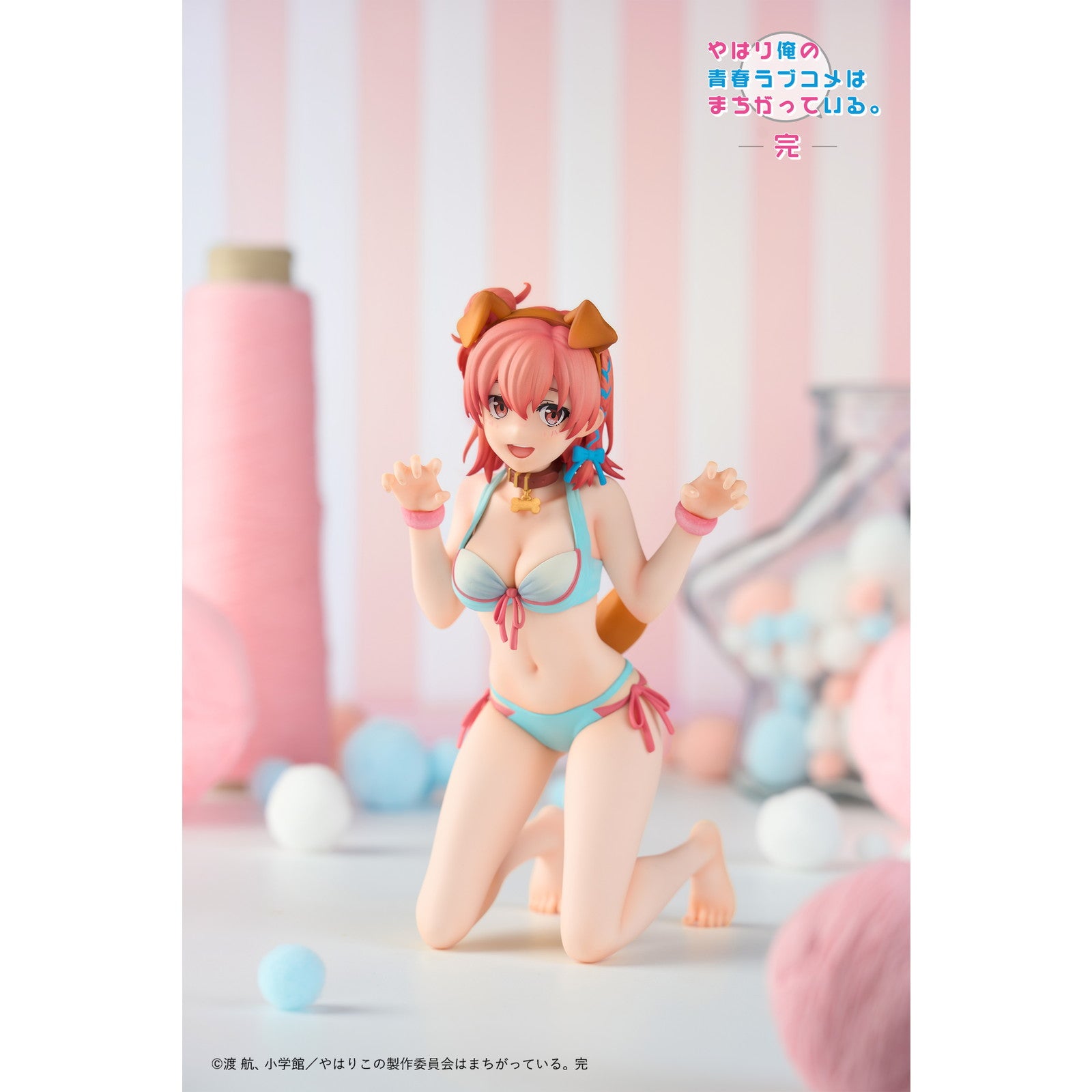 【新品即納】[FIG] 由比ヶ浜結衣(ゆいがはまゆい) やはり俺の青春ラブコメはまちがっている。完 1/7 完成品 フィギュア Aforce(20250327)
