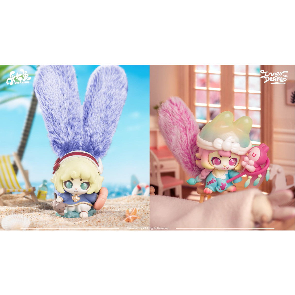 【新品即納】[FIG] (BOX) Cup Rabbit - Inner Desire フィギュア(PF353)(6個) Shenzhen Mabell Animation Development Co.Ltd(20241130)