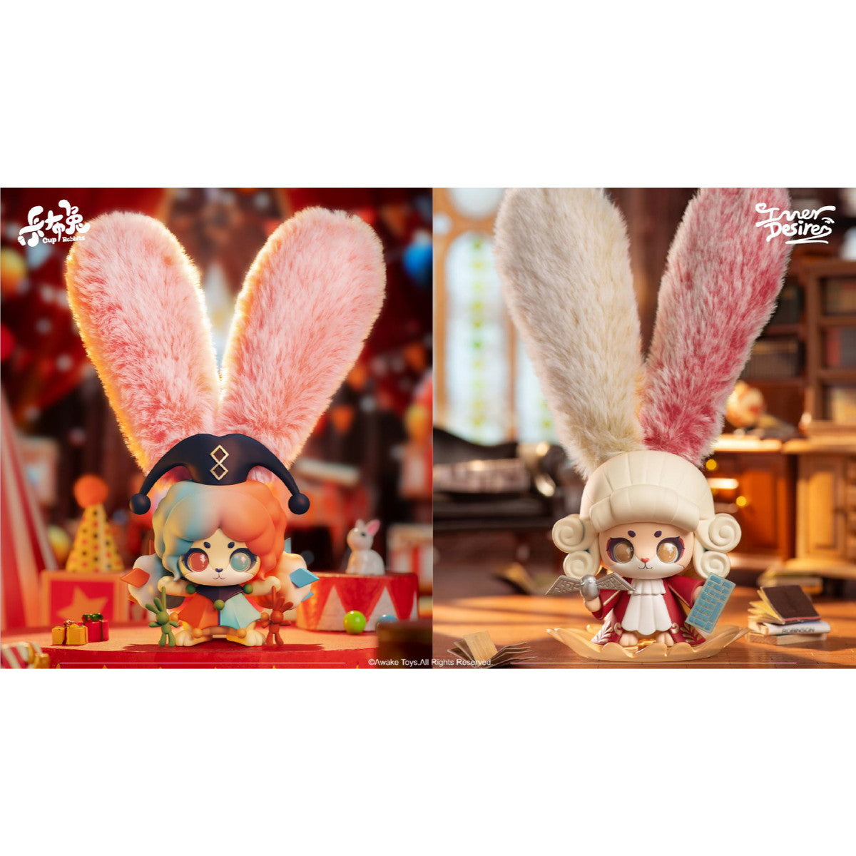 【新品即納】[FIG] (BOX) Cup Rabbit - Inner Desire フィギュア(PF353)(6個) Shenzhen Mabell Animation Development Co.Ltd(20241130)
