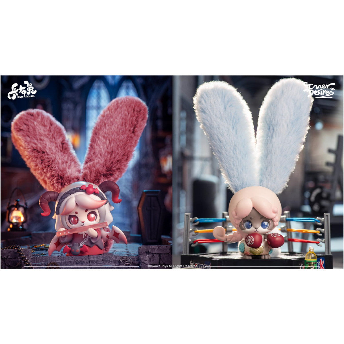 【新品即納】[FIG] (BOX) Cup Rabbit - Inner Desire フィギュア(PF353)(6個) Shenzhen Mabell Animation Development Co.Ltd(20241130)