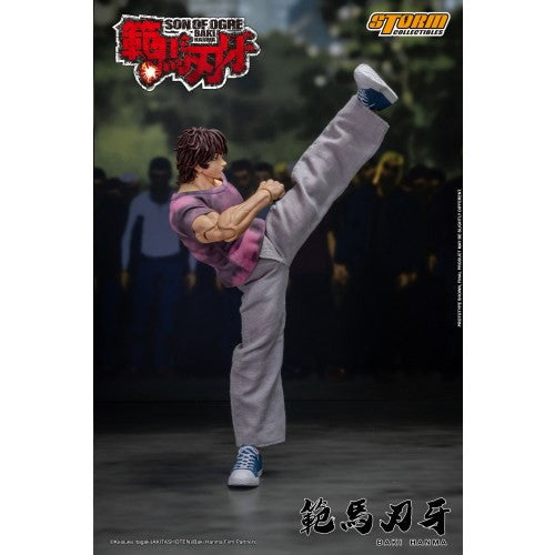 【新品即納】[FIG] 範馬刃牙(はんまばき) 完成品 アクションフィギュア(KIBK05) ストームコレクティブルズ(20250331)