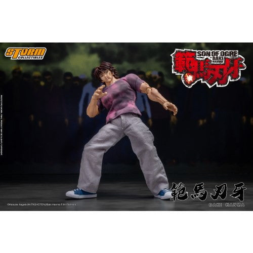 【新品即納】[FIG] 範馬刃牙(はんまばき) 完成品 アクションフィギュア(KIBK05) ストームコレクティブルズ(20250331)