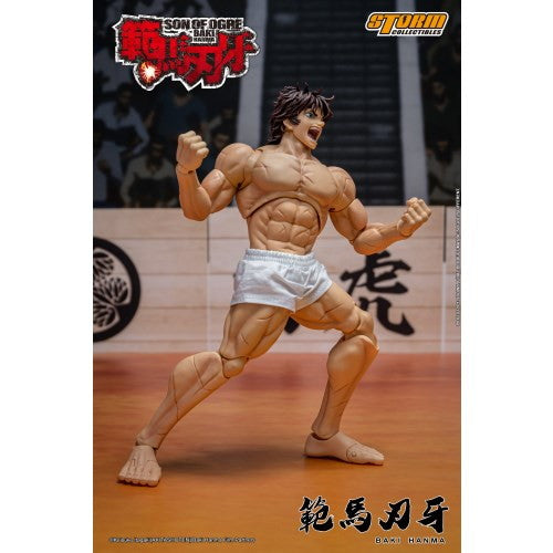 【新品即納】[FIG] 範馬刃牙(はんまばき) 完成品 アクションフィギュア(KIBK05) ストームコレクティブルズ(20250331)