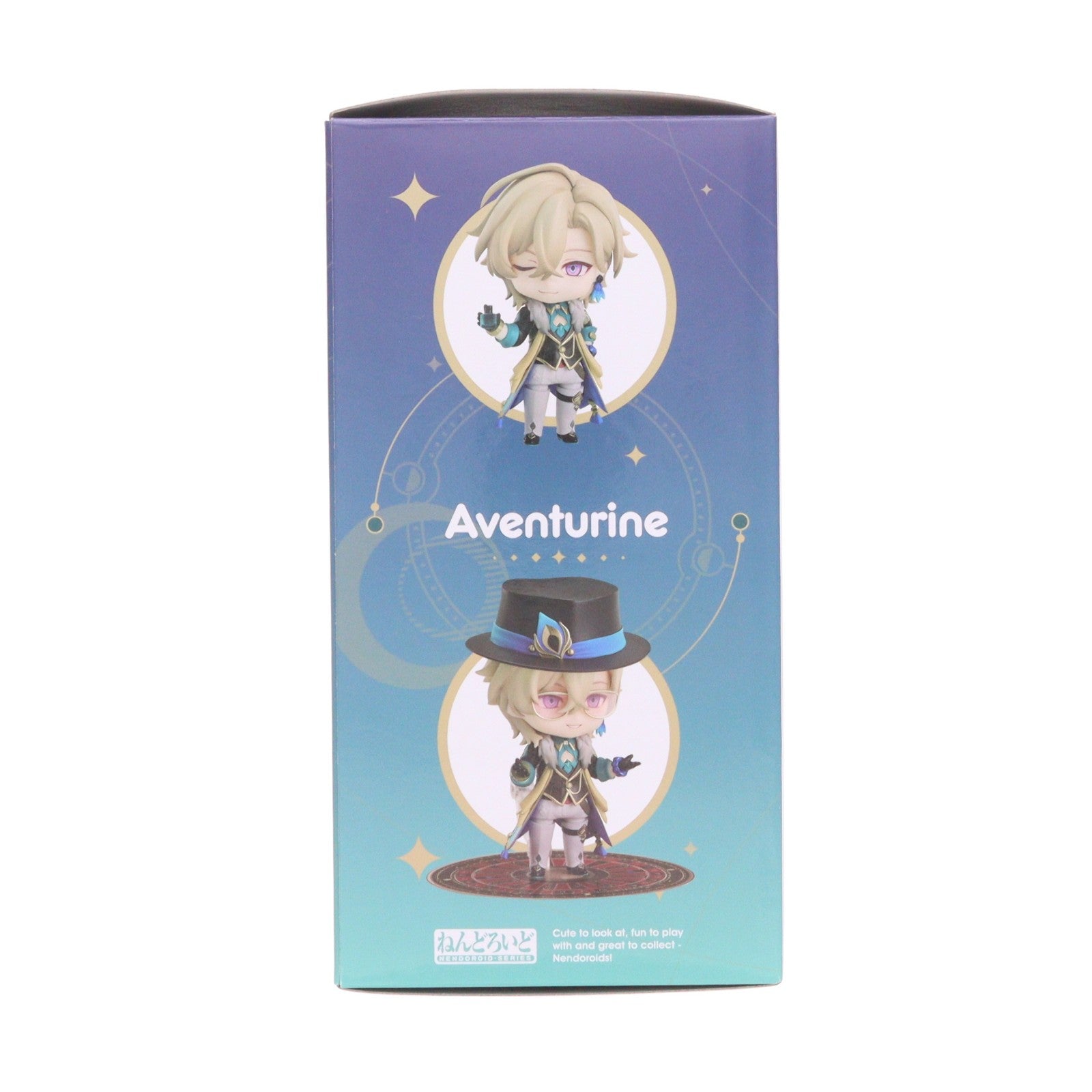 【中古即納】[FIG] 予約専属特典付属 ねんどろいど 2540 アベンチュリン 崩壊:スターレイル 完成品 可動フィギュア グッドスマイルカンパニー(20250330)