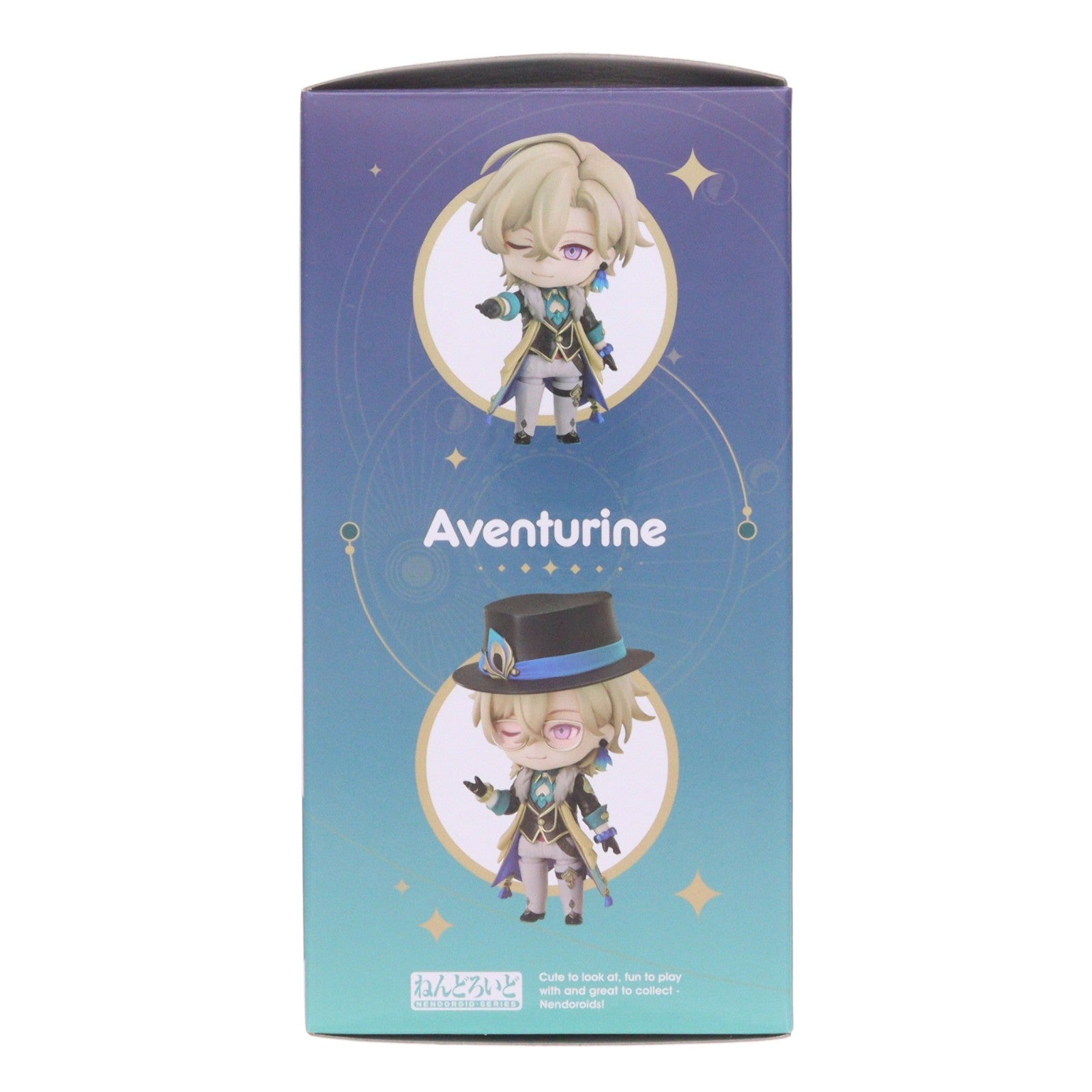 【中古即納】[FIG] 予約専属特典付属 ねんどろいど 2540 アベンチュリン 崩壊:スターレイル 完成品 可動フィギュア グッドスマイルカンパニー(20250330)