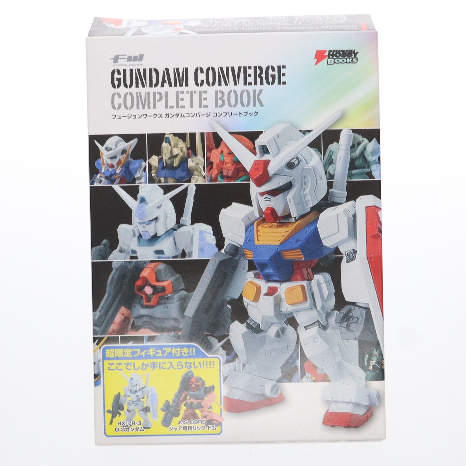 【中古即納】[FIG] フィギュア付属 FW GUNDAM CONVERGE(ガンダムコンバージ) COMPLETE BOOK 完成品 フィギュア 書籍 アスキー・メディアワークス/KADOKAWA(カドカワ)(20131213)