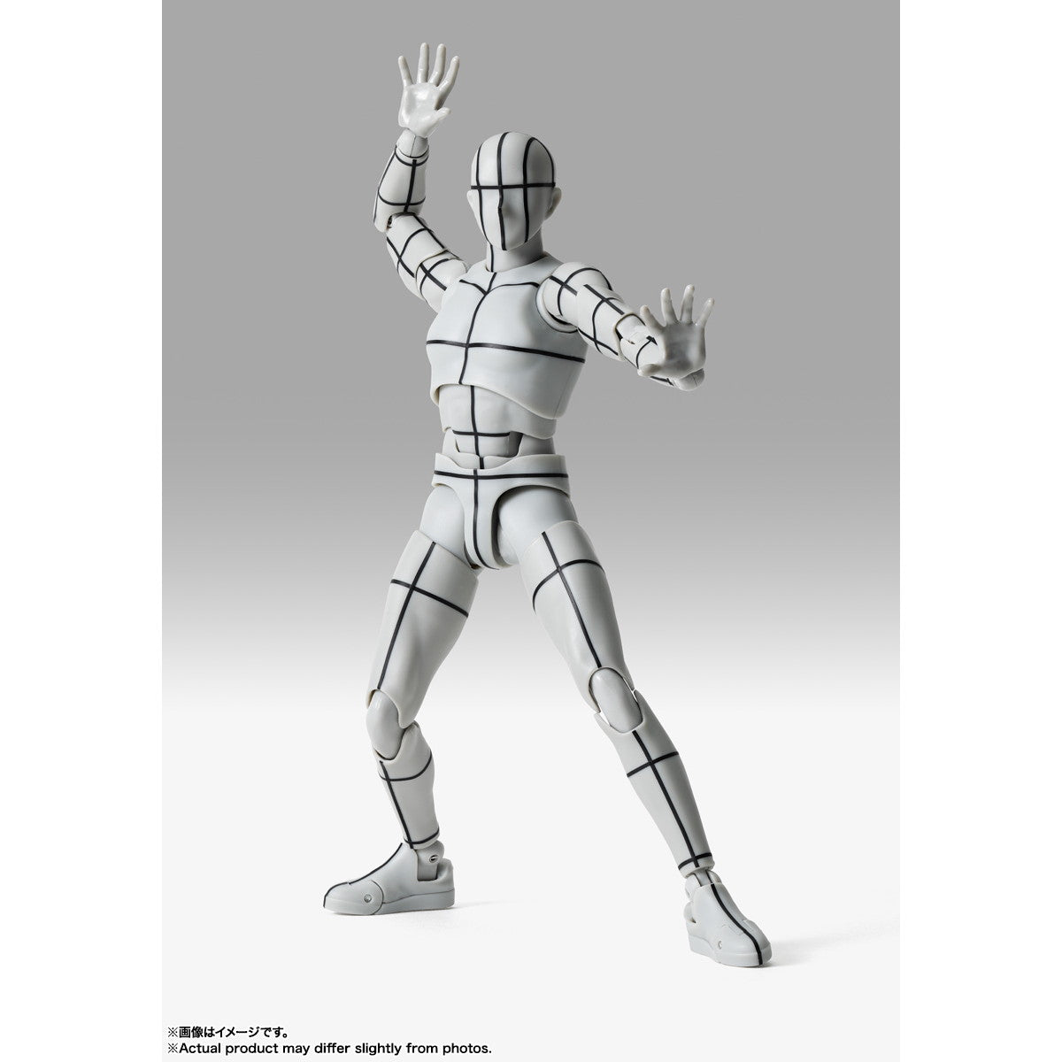 【予約安心出荷】[FIG]S.H.Figuarts(フィギュアーツ) ボディくん -スポーツ- Edition -ワイヤーフレーム-(Gray  Color Ver.) ボディくん/ボディちゃんシリーズ 完成品 可動フィギュア バンダイスピリッツ(2025年1月)