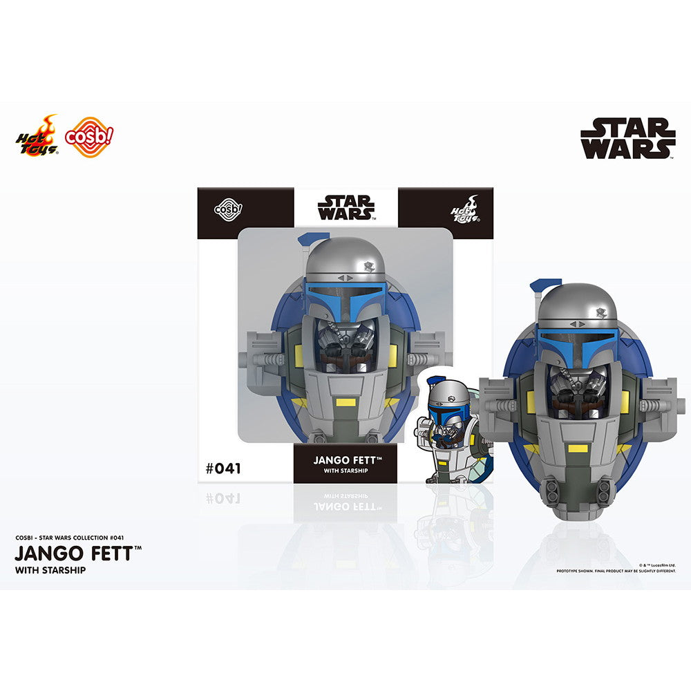 【中古即納】[FIG] Cosbi(コスビ) スター・ウォーズ・コレクション #041 ジャンゴ・フェット&宇宙船[映画『スター・ウォーズ』] STAR WARS 完成品 フィギュア(CBX-SW#041) ホットトイズ(20241031)