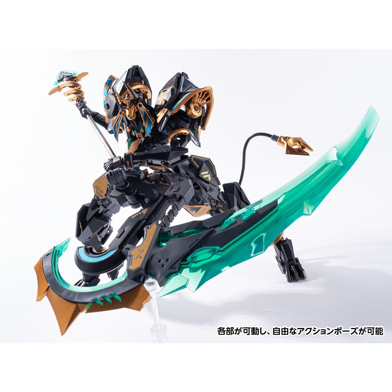 【新品即納】[FIG] ROBOT BUILDシリーズ RB-12ah ANUBIS & HORUS Transformation Package 阿努比斯&荷ル斯(アヌビス&ホルス) 完成品 可動フィギュア(KM-112) 核誠治造(EARNESTCORE CRAFT/アニスコル)/ウェーブ(WAVE)(20250131)