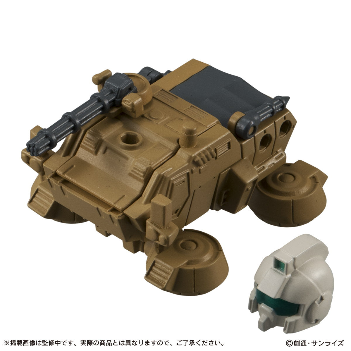 【新品即納】[FIG] (BOX)(再販)機動戦士ガンダム MOBILE SUIT ENSEMBLE(モビルスーツ アンサンブル) 09 可動フィギュア(10個) バンダイ(20241231)