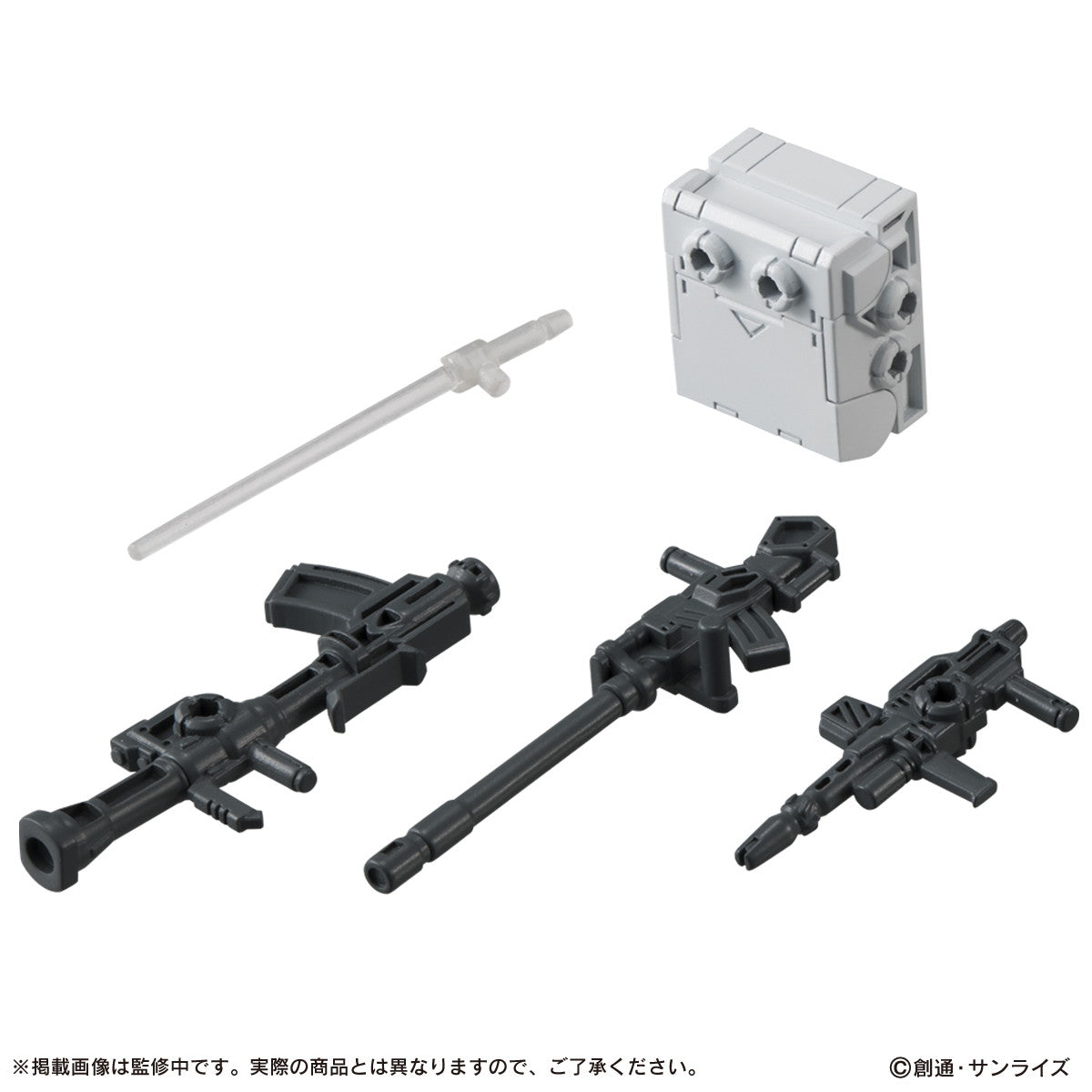 【新品即納】[FIG] (BOX)(再販)機動戦士ガンダム MOBILE SUIT ENSEMBLE(モビルスーツ アンサンブル) 09 可動フィギュア(10個) バンダイ(20241231)