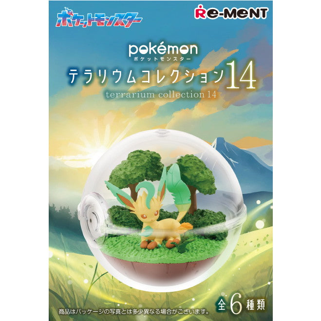 【新品】【お取り寄せ】[FIG] (BOX) ポケットモンスター テラリウムコレクション14 フィギュア(6個) リーメント(20241223)