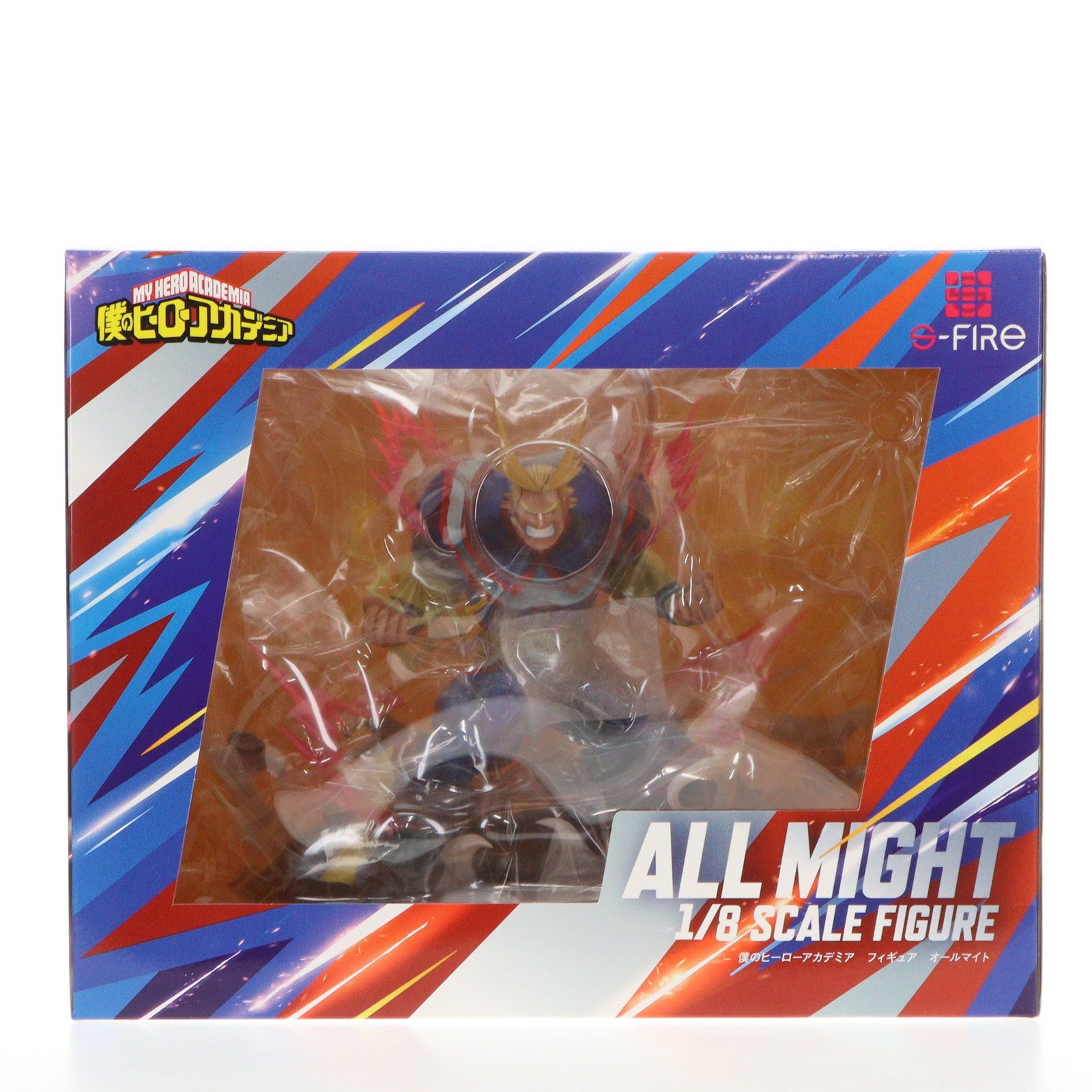 【中古即納】[FIG] オールマイト 僕のヒーローアカデミア 1/8 完成品 フィギュア タカラトミー/S-FIRE(20240228)