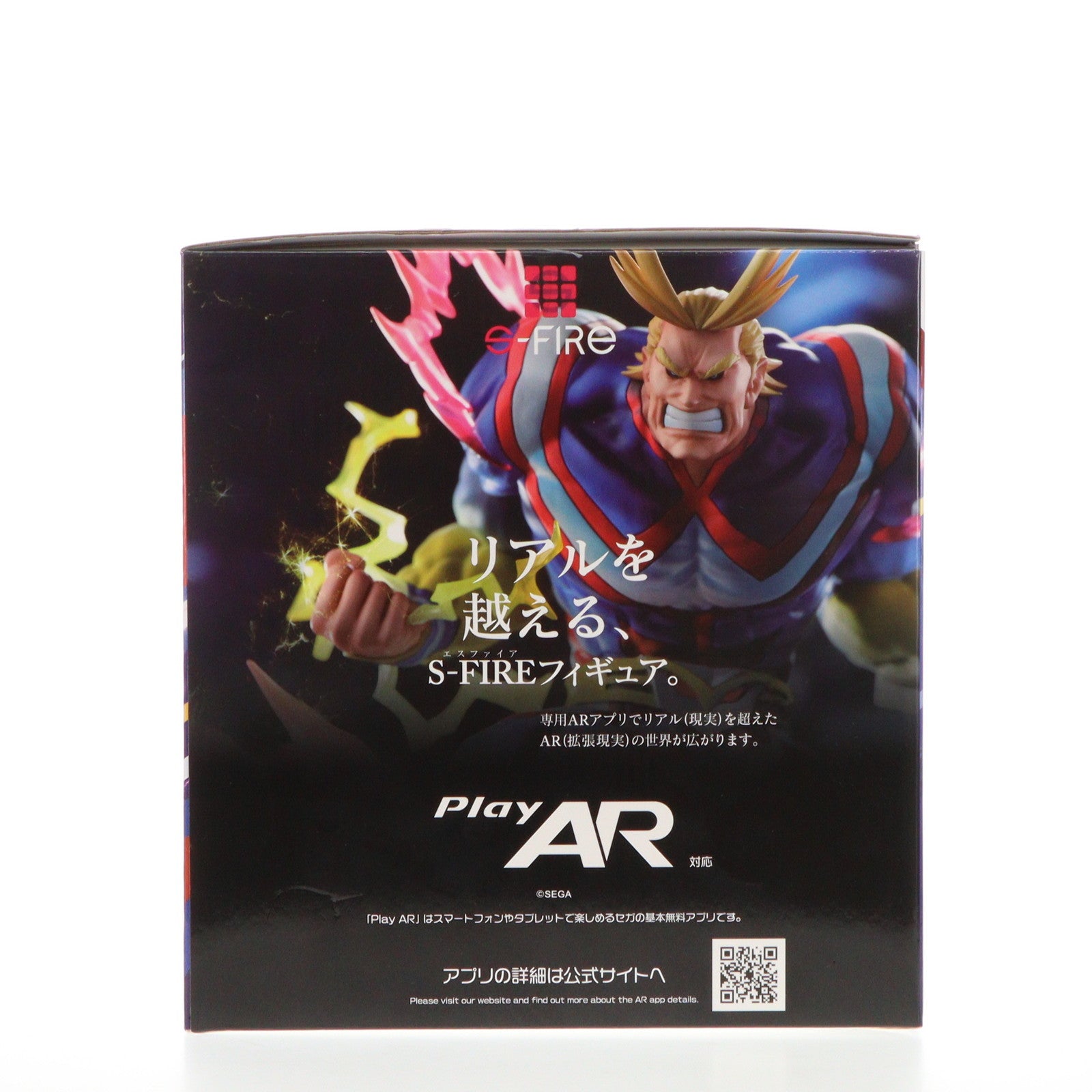 【中古即納】[FIG] オールマイト 僕のヒーローアカデミア 1/8 完成品 フィギュア タカラトミー/S-FIRE(20240228)