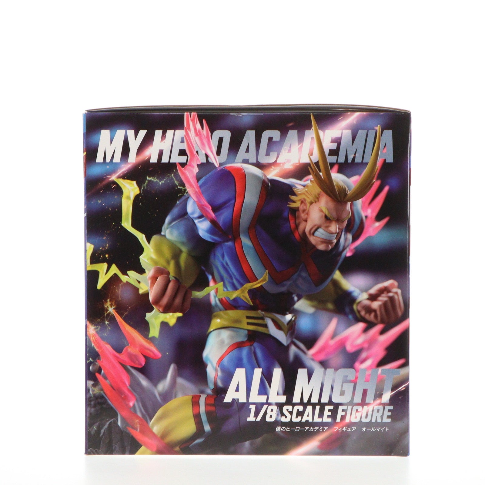 【中古即納】[FIG] オールマイト 僕のヒーローアカデミア 1/8 完成品 フィギュア タカラトミー/S-FIRE(20240228)