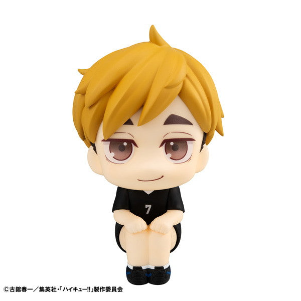 【新品即納】[FIG] るかっぷ 宮侑(みやあつむ) ユニフォームVer. ハイキュー!! 完成品 フィギュア メガハウス(20250320)
