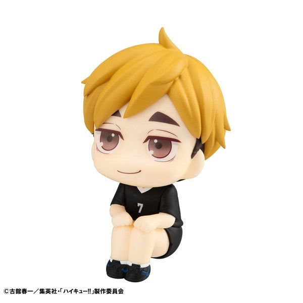 【新品即納】[FIG] るかっぷ 宮侑(みやあつむ) ユニフォームVer. ハイキュー!! 完成品 フィギュア メガハウス(20250320)