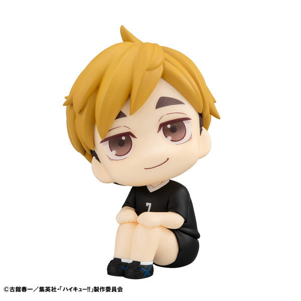 【新品即納】[FIG] るかっぷ 宮侑(みやあつむ) ユニフォームVer. ハイキュー!! 完成品 フィギュア メガハウス(20250320)