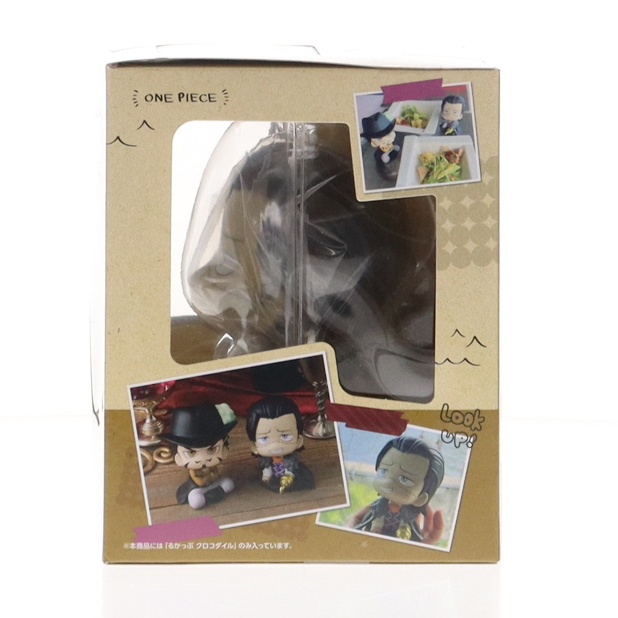 【中古即納】[FIG] るかっぷ クロコダイル ONE PIECE(ワンピース) 完成品 フィギュア メガハウス(20250322)