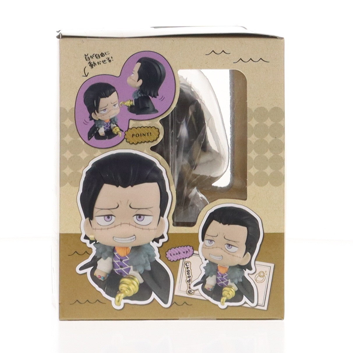 【中古即納】[FIG] るかっぷ クロコダイル ONE PIECE(ワンピース) 完成品 フィギュア メガハウス(20250322)