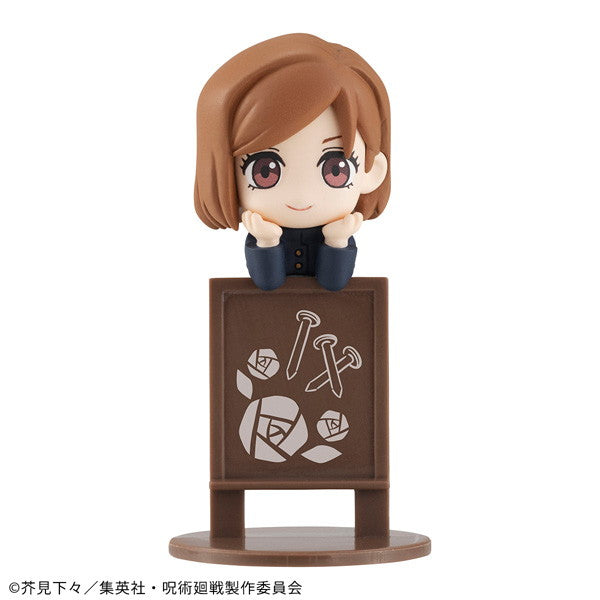 【新品即納】[FIG] (BOX)(再販)お茶友シリーズ 呪術廻戦 フィギュア(6個) メガハウス(20250430)